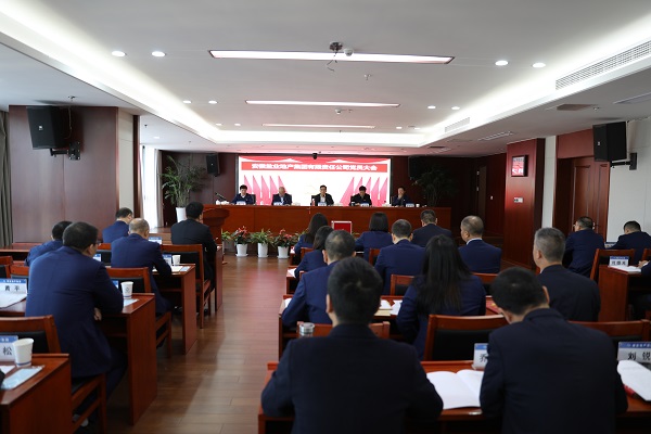 尊龙凯时【首页官网】人生就是博!