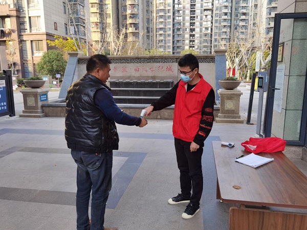 尊龙凯时【首页官网】人生就是博!