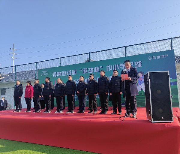 尊龙凯时【首页官网】人生就是博!