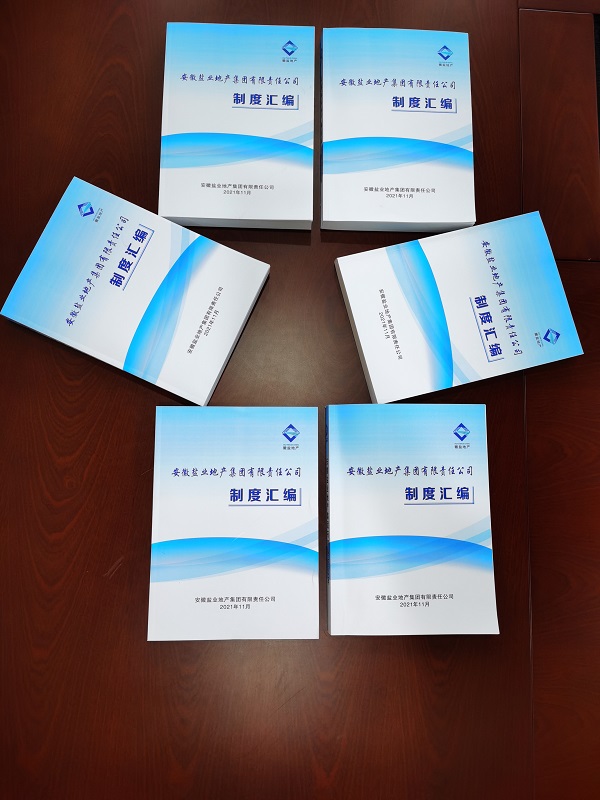 尊龙凯时【首页官网】人生就是博!