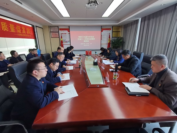 尊龙凯时【首页官网】人生就是博!