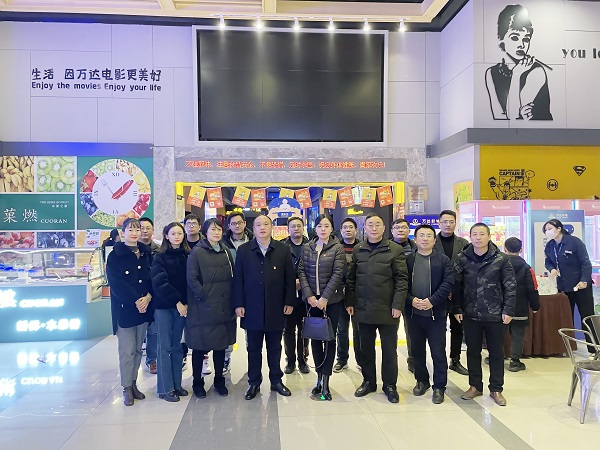 尊龙凯时【首页官网】人生就是博!