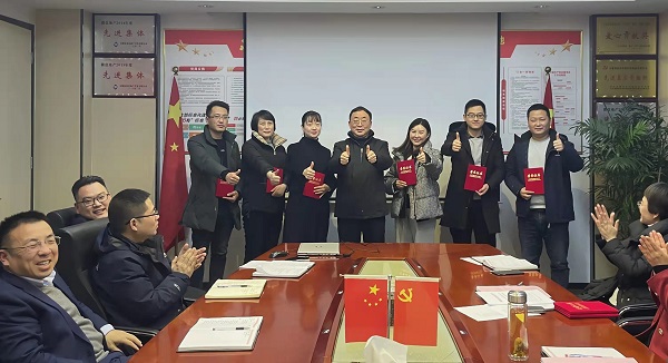 尊龙凯时【首页官网】人生就是博!