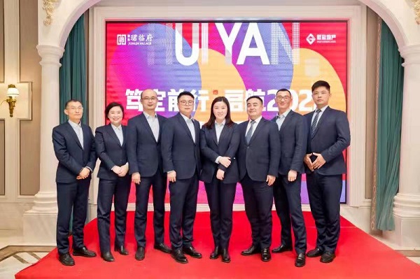 尊龙凯时【首页官网】人生就是博!