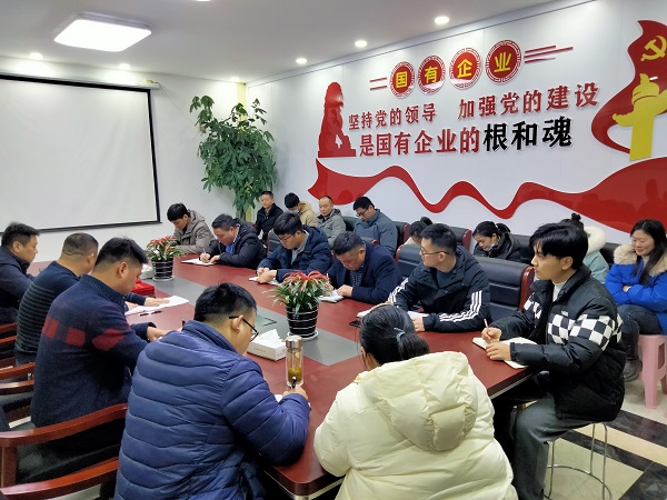 尊龙凯时【首页官网】人生就是博!