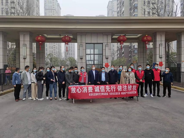 尊龙凯时【首页官网】人生就是博!