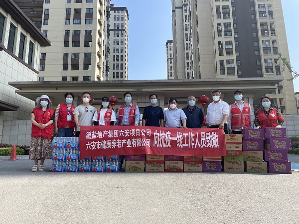 尊龙凯时【首页官网】人生就是博!