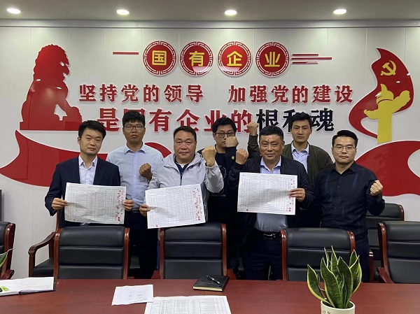 尊龙凯时【首页官网】人生就是博!