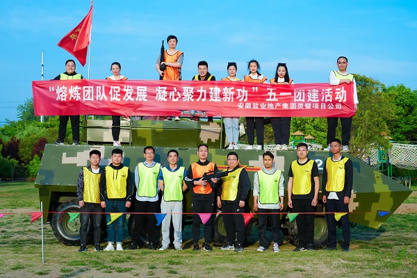 尊龙凯时【首页官网】人生就是博!