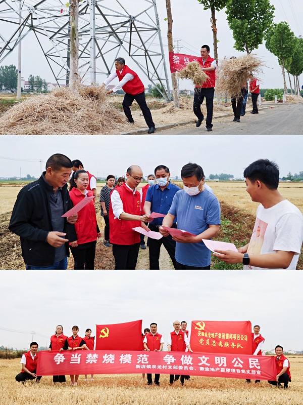 尊龙凯时【首页官网】人生就是博!