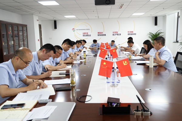 尊龙凯时【首页官网】人生就是博!