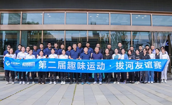 尊龙凯时【首页官网】人生就是博!