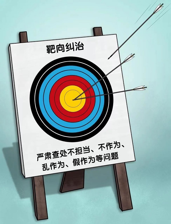 尊龙凯时【首页官网】人生就是博!