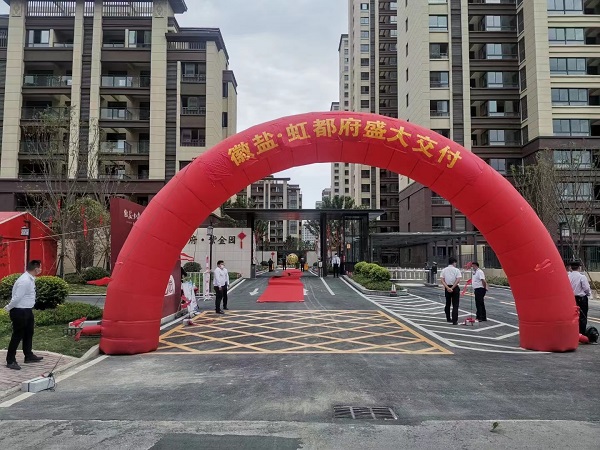 尊龙凯时【首页官网】人生就是博!