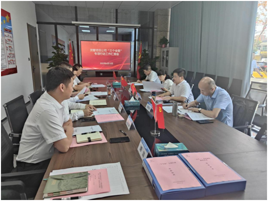 尊龙凯时【首页官网】人生就是博!