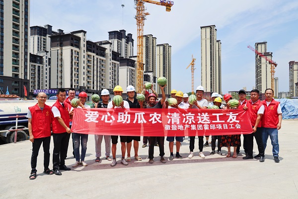 尊龙凯时【首页官网】人生就是博!