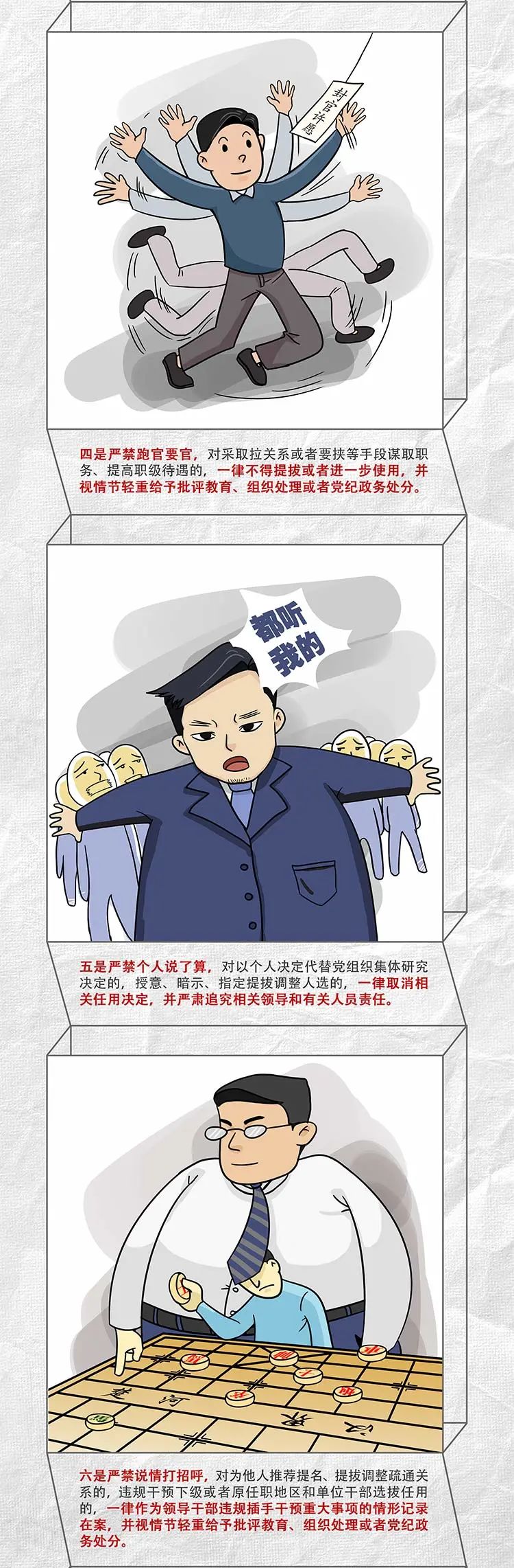 尊龙凯时【首页官网】人生就是博!