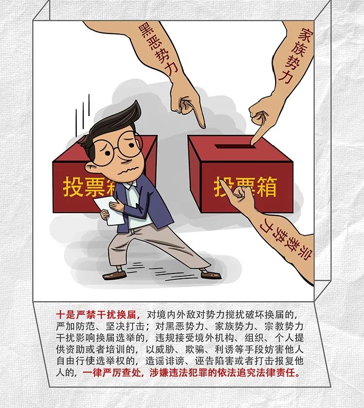 尊龙凯时【首页官网】人生就是博!