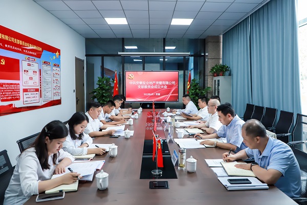 尊龙凯时【首页官网】人生就是博!