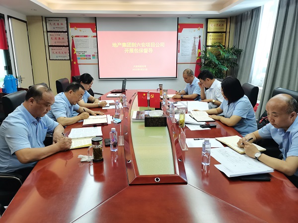 尊龙凯时【首页官网】人生就是博!