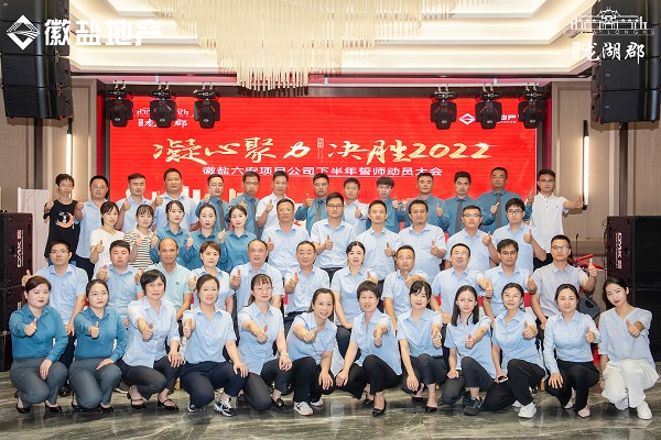 尊龙凯时【首页官网】人生就是博!