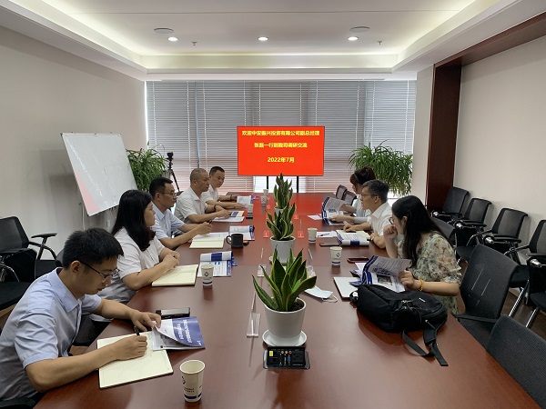 尊龙凯时【首页官网】人生就是博!