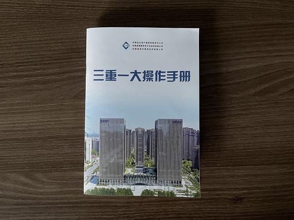 尊龙凯时【首页官网】人生就是博!