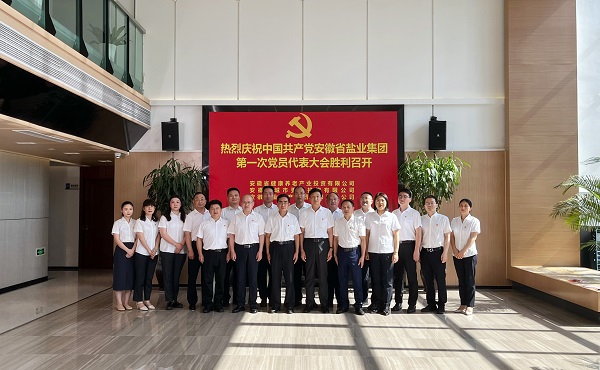 尊龙凯时【首页官网】人生就是博!