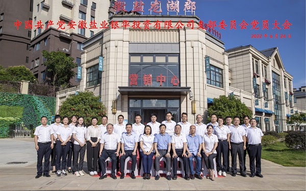 尊龙凯时【首页官网】人生就是博!