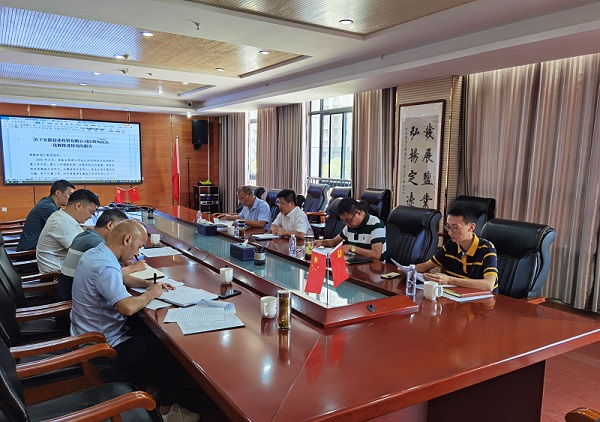 尊龙凯时【首页官网】人生就是博!