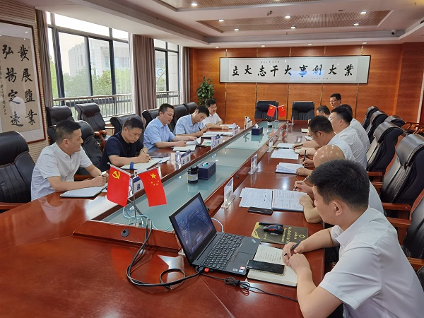 尊龙凯时【首页官网】人生就是博!