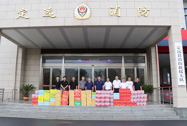 尊龙凯时【首页官网】人生就是博!