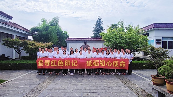 尊龙凯时【首页官网】人生就是博!