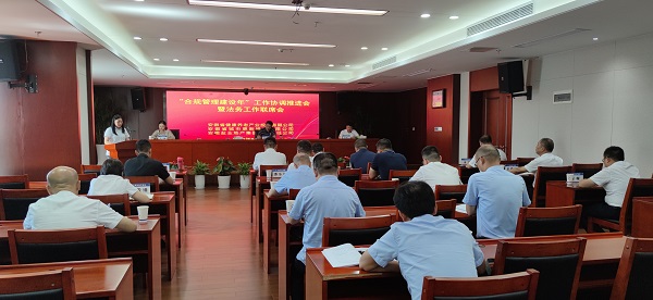 尊龙凯时【首页官网】人生就是博!