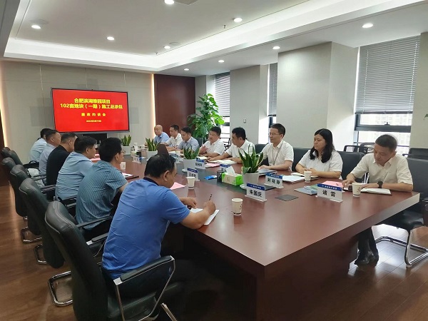 尊龙凯时【首页官网】人生就是博!