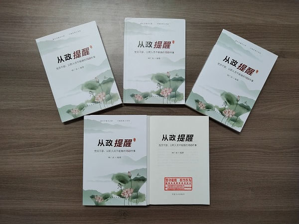 尊龙凯时【首页官网】人生就是博!