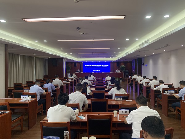 尊龙凯时【首页官网】人生就是博!