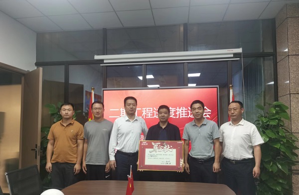 尊龙凯时【首页官网】人生就是博!