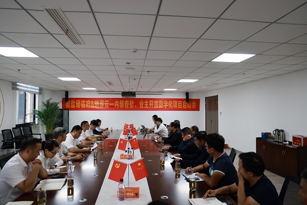 尊龙凯时【首页官网】人生就是博!