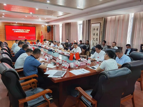 尊龙凯时【首页官网】人生就是博!