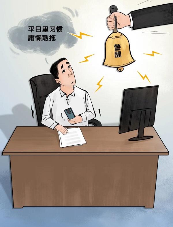 尊龙凯时【首页官网】人生就是博!