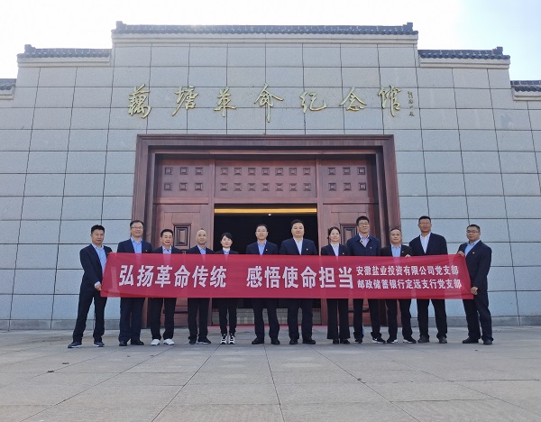 尊龙凯时【首页官网】人生就是博!