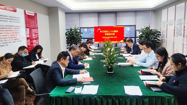 尊龙凯时【首页官网】人生就是博!