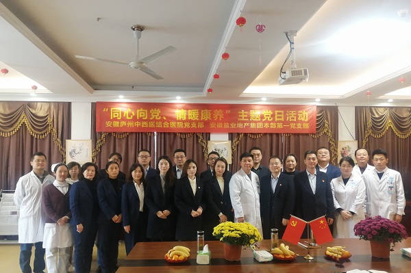 尊龙凯时【首页官网】人生就是博!