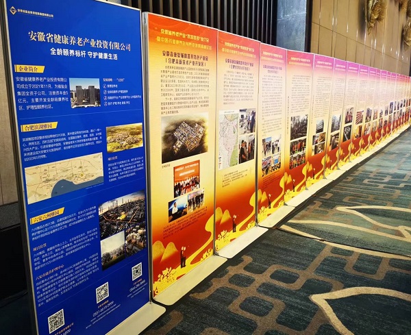 尊龙凯时【首页官网】人生就是博!