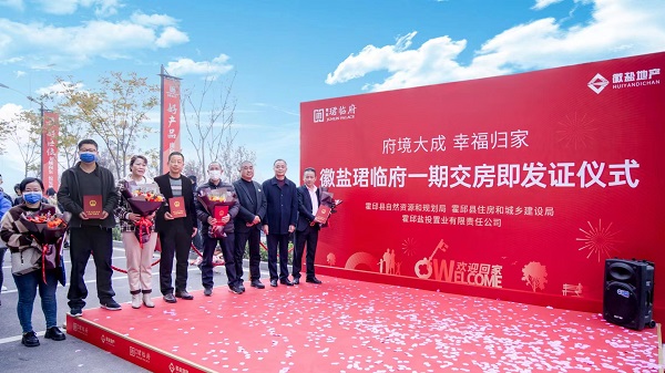 尊龙凯时【首页官网】人生就是博!