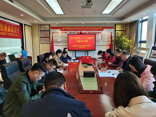 尊龙凯时【首页官网】人生就是博!