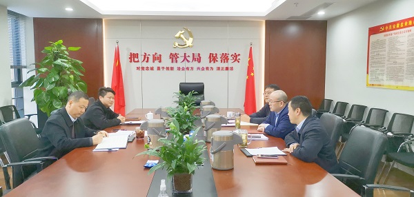 尊龙凯时【首页官网】人生就是博!