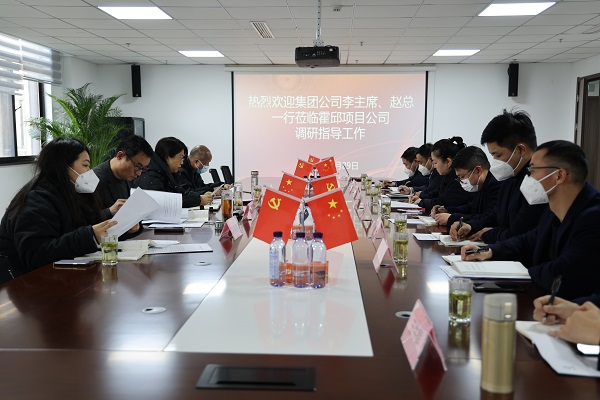 尊龙凯时【首页官网】人生就是博!