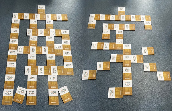 尊龙凯时【首页官网】人生就是博!